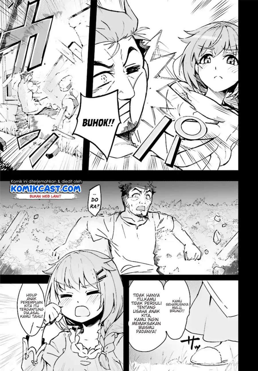 Kenshi o Mezashite Nyugaku Shitanoni Maho Tekisei 9999 Nandesukedo!? Chapter 11 - halaman 14