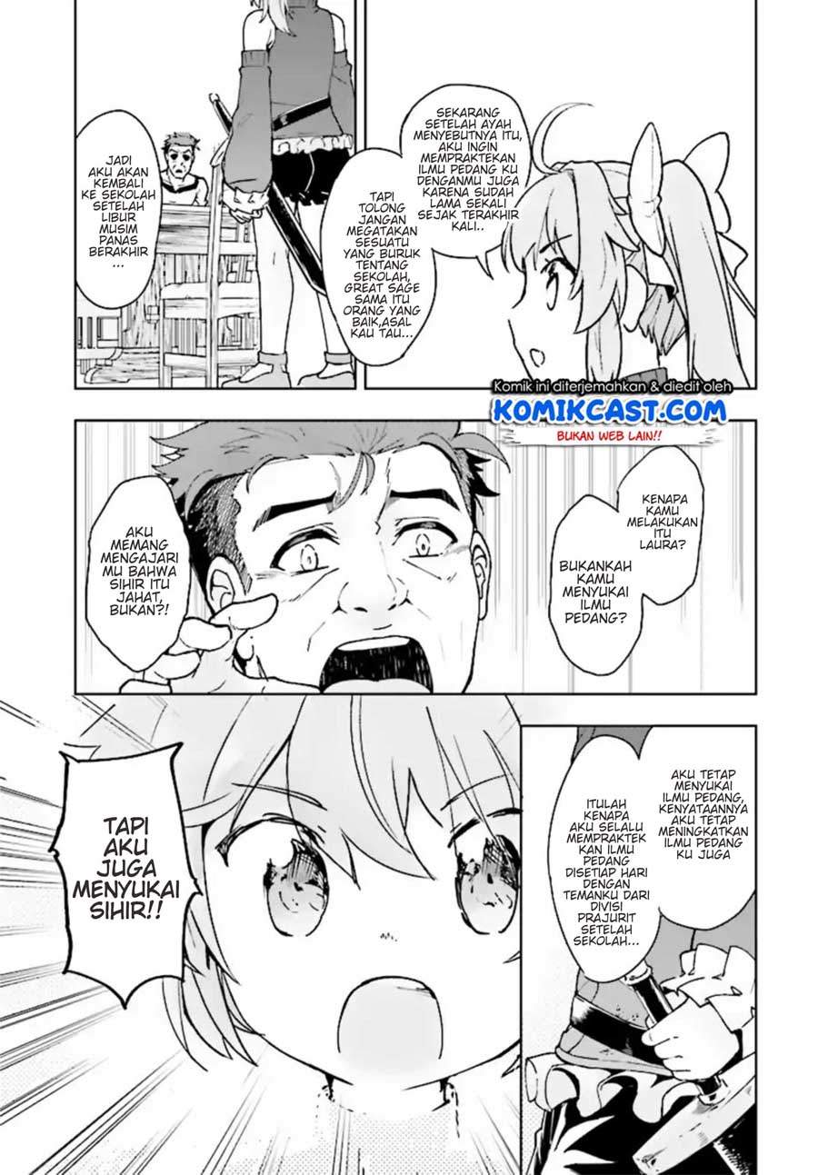Kenshi o Mezashite Nyugaku Shitanoni Maho Tekisei 9999 Nandesukedo!? Chapter 11 - halaman 25