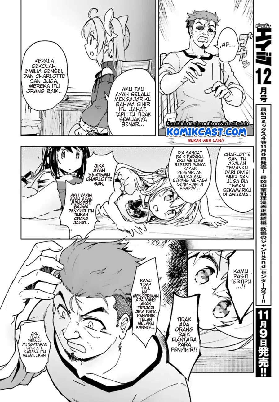 Kenshi o Mezashite Nyugaku Shitanoni Maho Tekisei 9999 Nandesukedo!? Chapter 11 - halaman 26