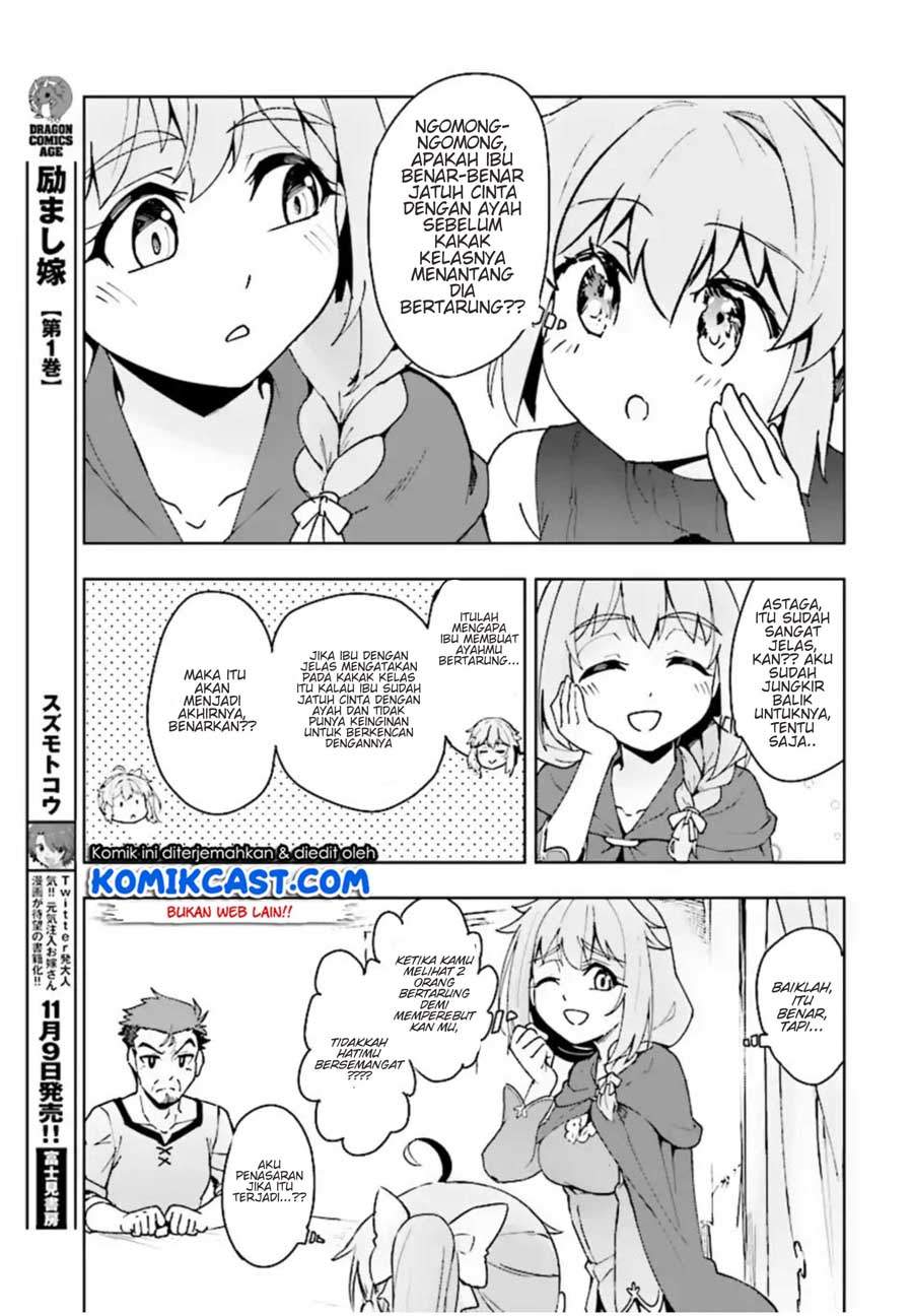 Kenshi o Mezashite Nyugaku Shitanoni Maho Tekisei 9999 Nandesukedo!? Chapter 11 - halaman 35