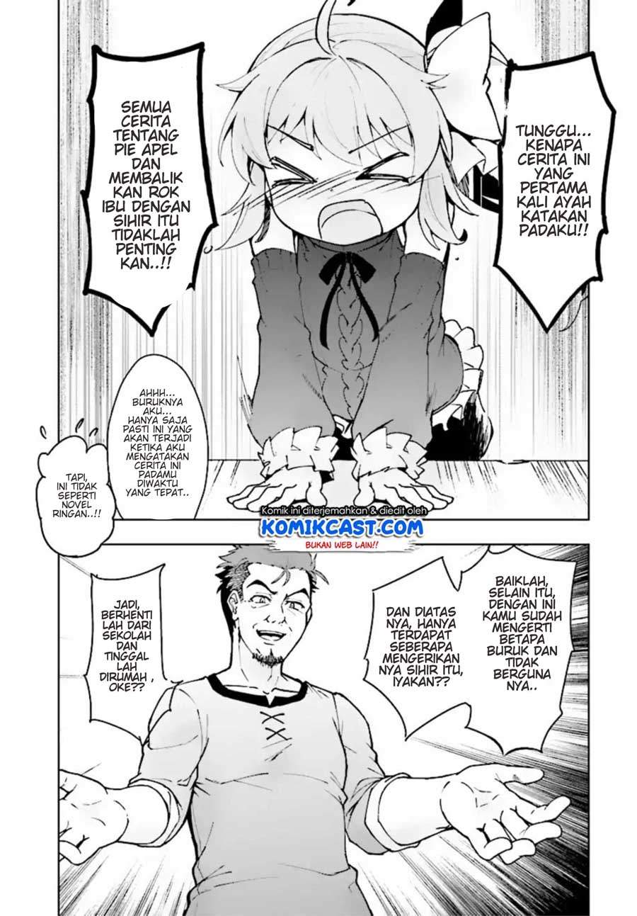 Kenshi o Mezashite Nyugaku Shitanoni Maho Tekisei 9999 Nandesukedo!? Chapter 11 - halaman 39
