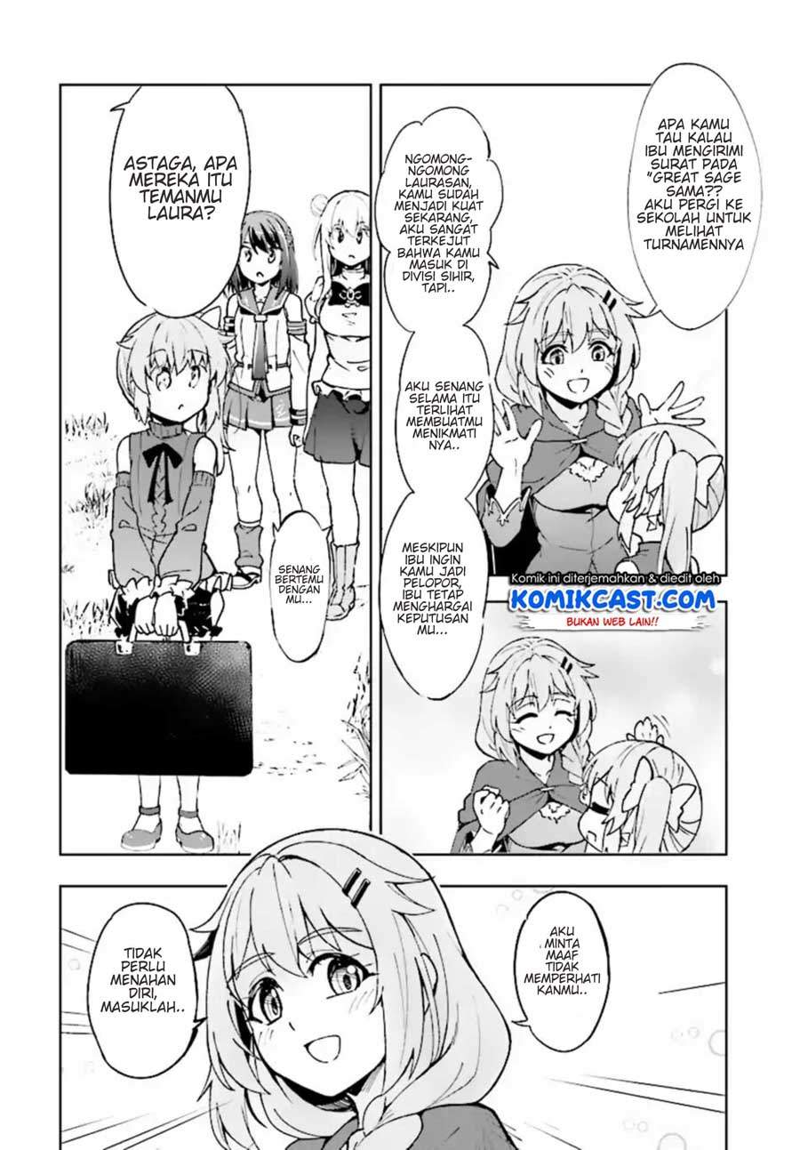 Kenshi o Mezashite Nyugaku Shitanoni Maho Tekisei 9999 Nandesukedo!? Chapter 11 - halaman 9