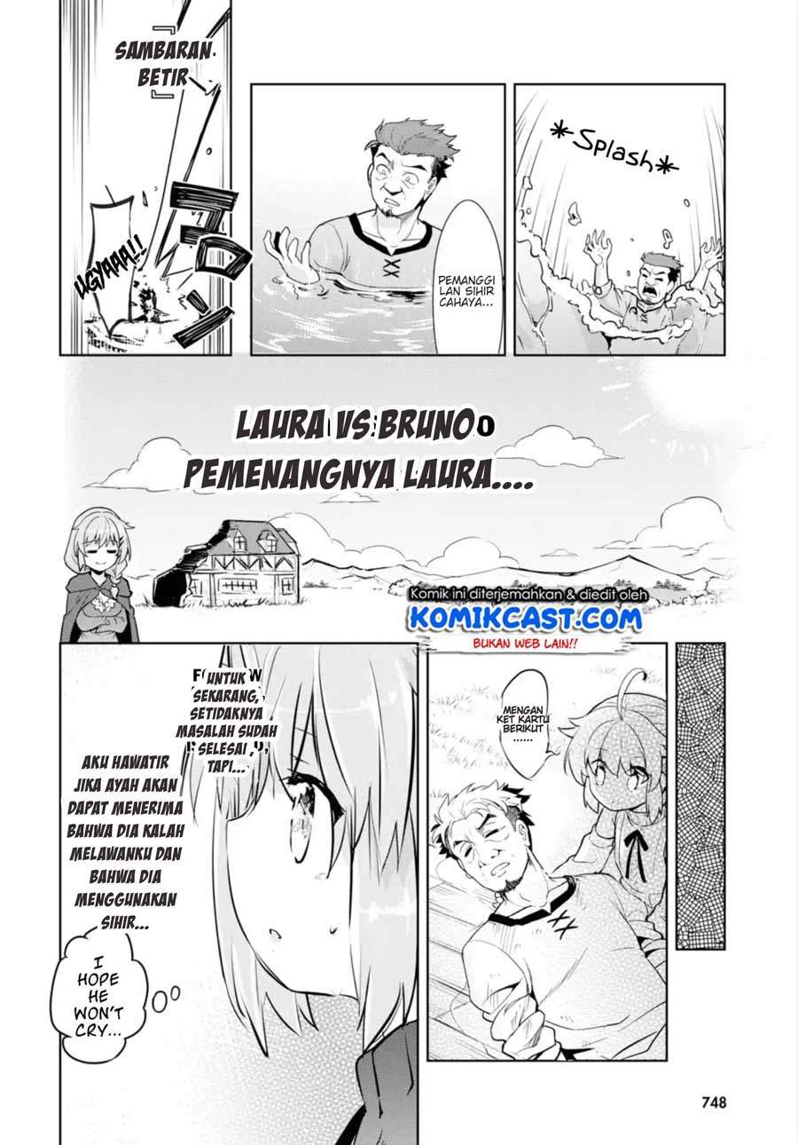 Kenshi o Mezashite Nyugaku Shitanoni Maho Tekisei 9999 Nandesukedo!? Chapter 12 - halaman 21