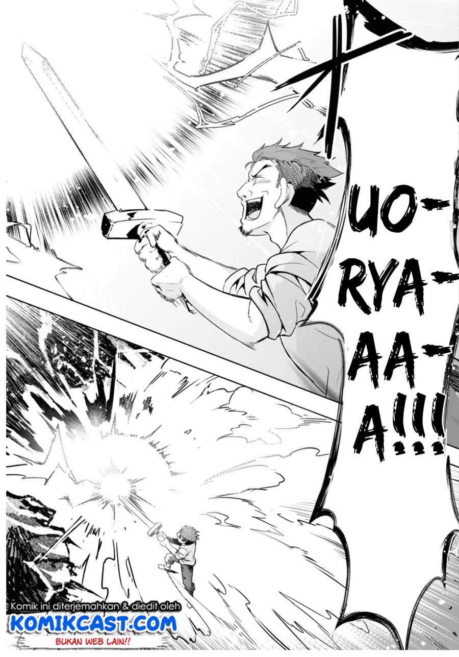 Kenshi o Mezashite Nyugaku Shitanoni Maho Tekisei 9999 Nandesukedo!? Chapter 12 - halaman 9