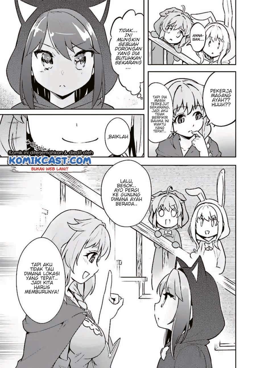 Kenshi o Mezashite Nyugaku Shitanoni Maho Tekisei 9999 Nandesukedo!? Chapter 13 - halaman 10