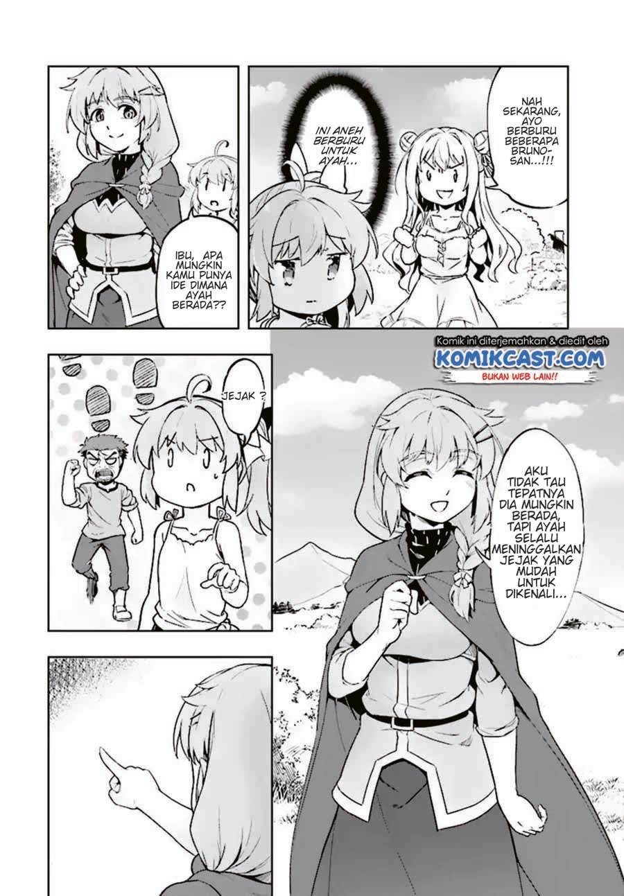 Kenshi o Mezashite Nyugaku Shitanoni Maho Tekisei 9999 Nandesukedo!? Chapter 13 - halaman 13