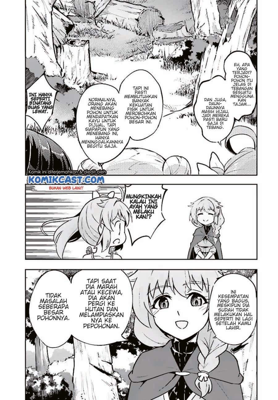 Kenshi o Mezashite Nyugaku Shitanoni Maho Tekisei 9999 Nandesukedo!? Chapter 13 - halaman 14
