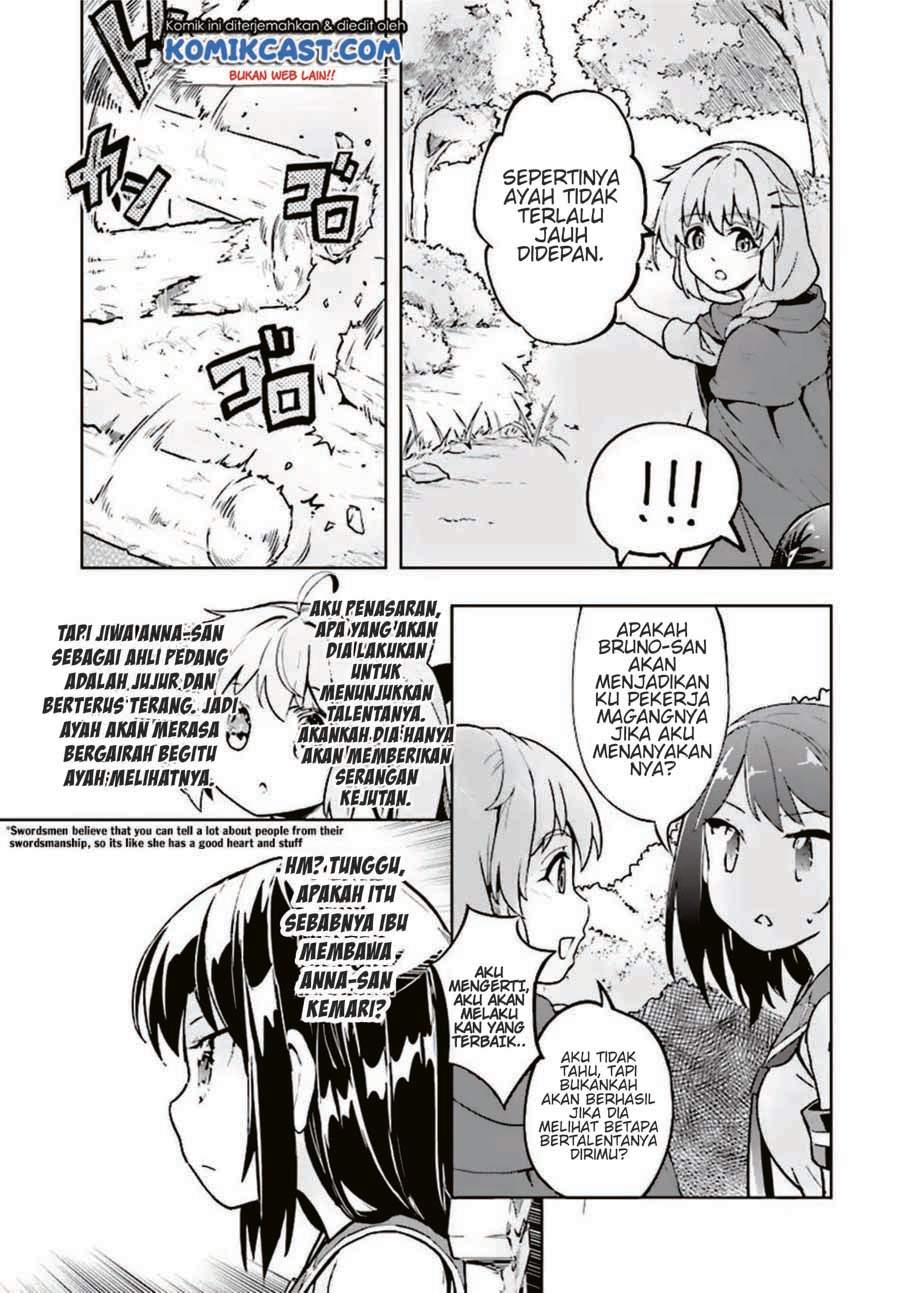 Kenshi o Mezashite Nyugaku Shitanoni Maho Tekisei 9999 Nandesukedo!? Chapter 13 - halaman 16