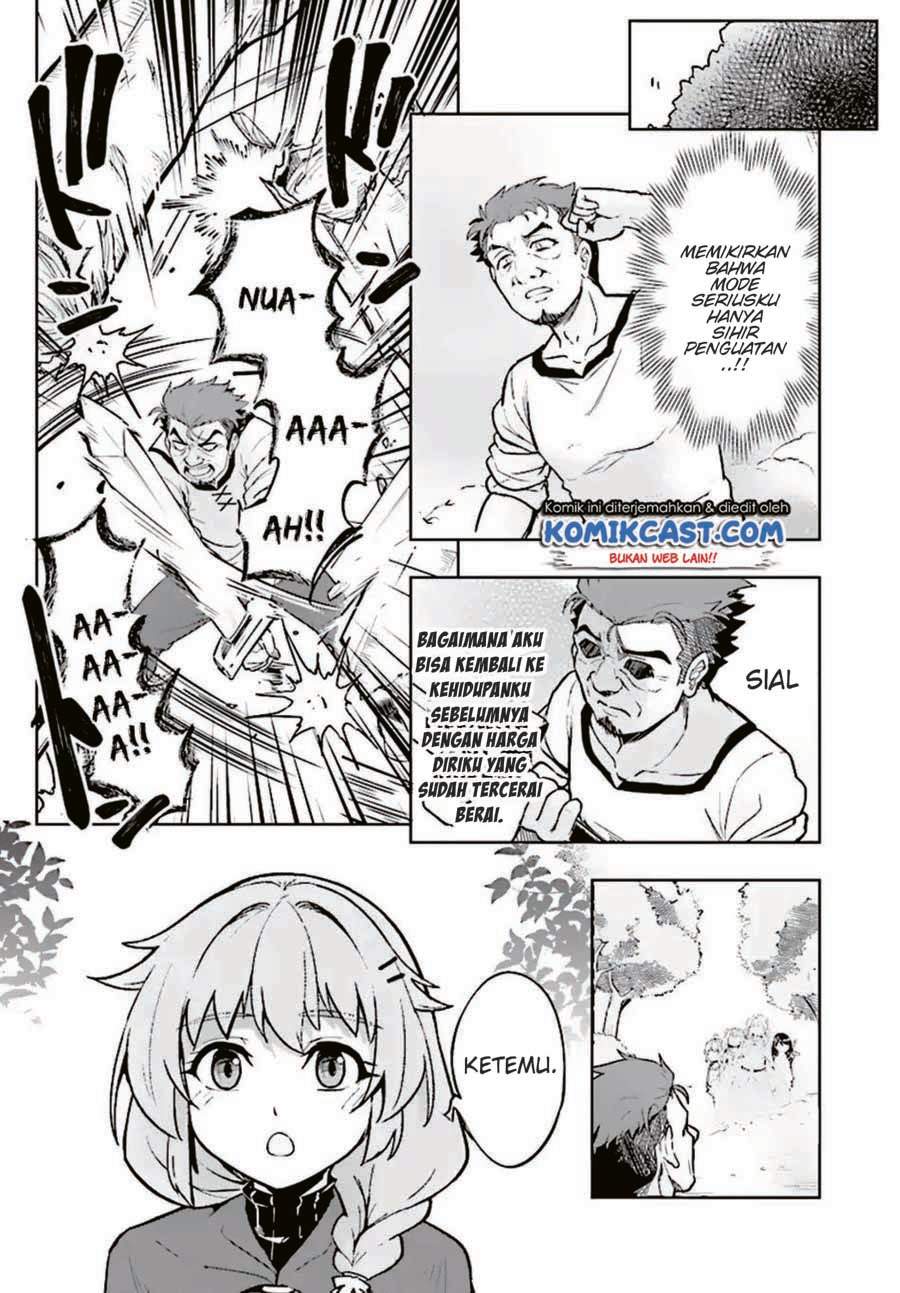 Kenshi o Mezashite Nyugaku Shitanoni Maho Tekisei 9999 Nandesukedo!? Chapter 13 - halaman 17