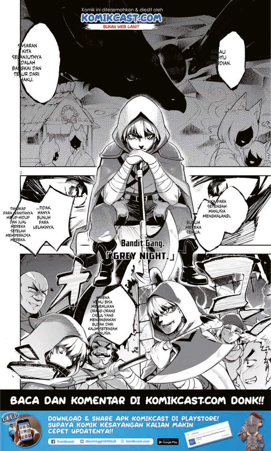 Kenshi o Mezashite Nyugaku Shitanoni Maho Tekisei 9999 Nandesukedo!? Chapter 14 - halaman 2