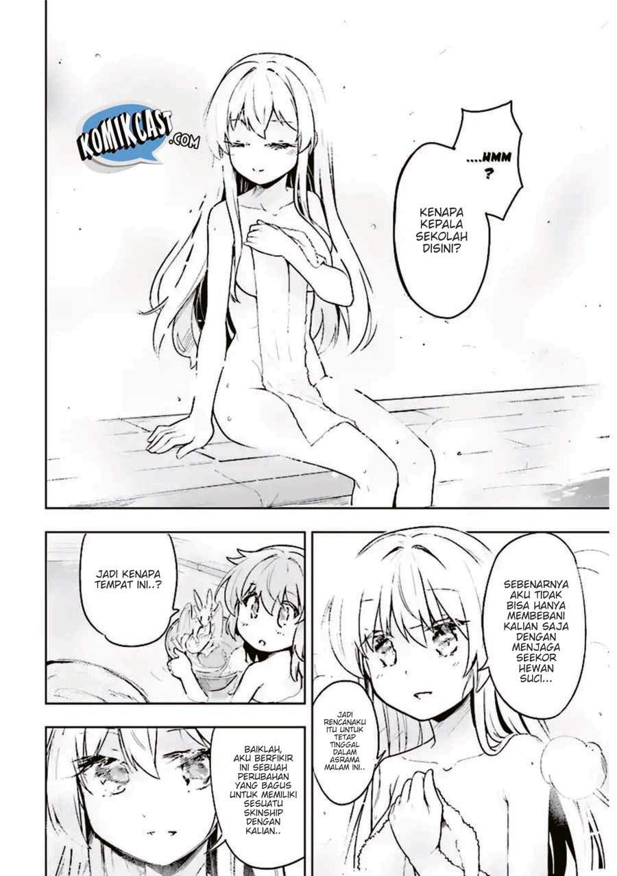 Kenshi o Mezashite Nyugaku Shitanoni Maho Tekisei 9999 Nandesukedo!? Chapter 15 - halaman 13