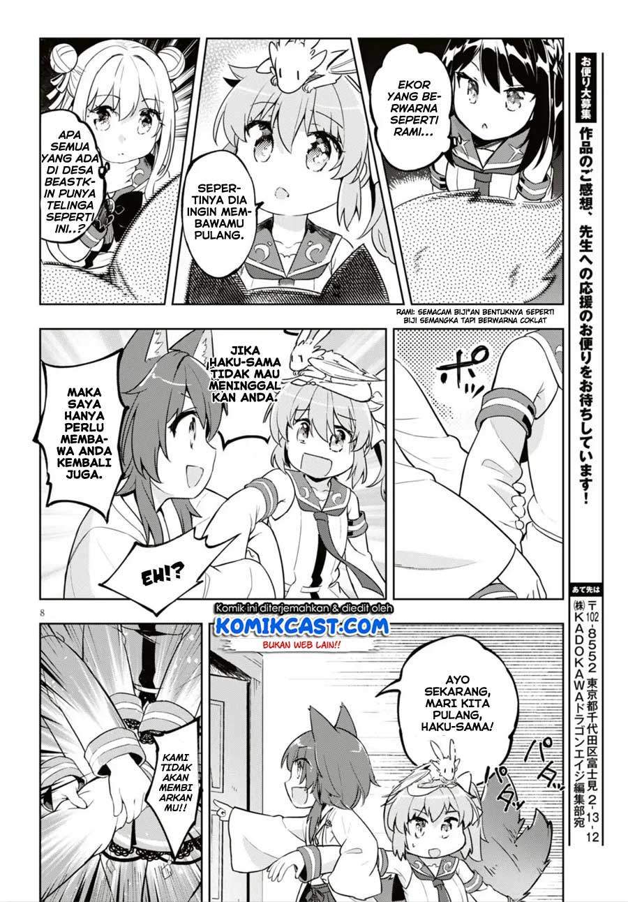 Kenshi o Mezashite Nyugaku Shitanoni Maho Tekisei 9999 Nandesukedo!? Chapter 16 - halaman 10
