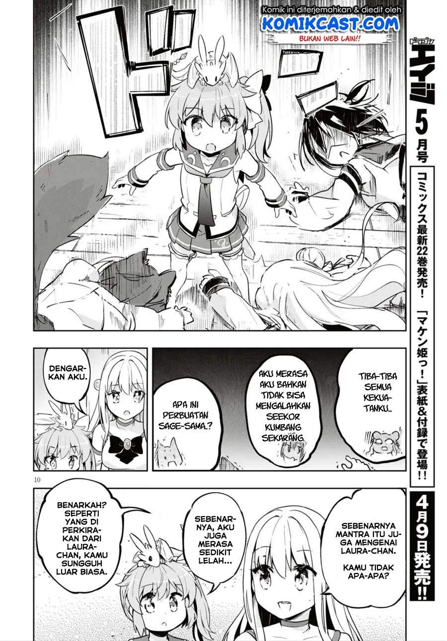 Kenshi o Mezashite Nyugaku Shitanoni Maho Tekisei 9999 Nandesukedo!? Chapter 16 - halaman 12