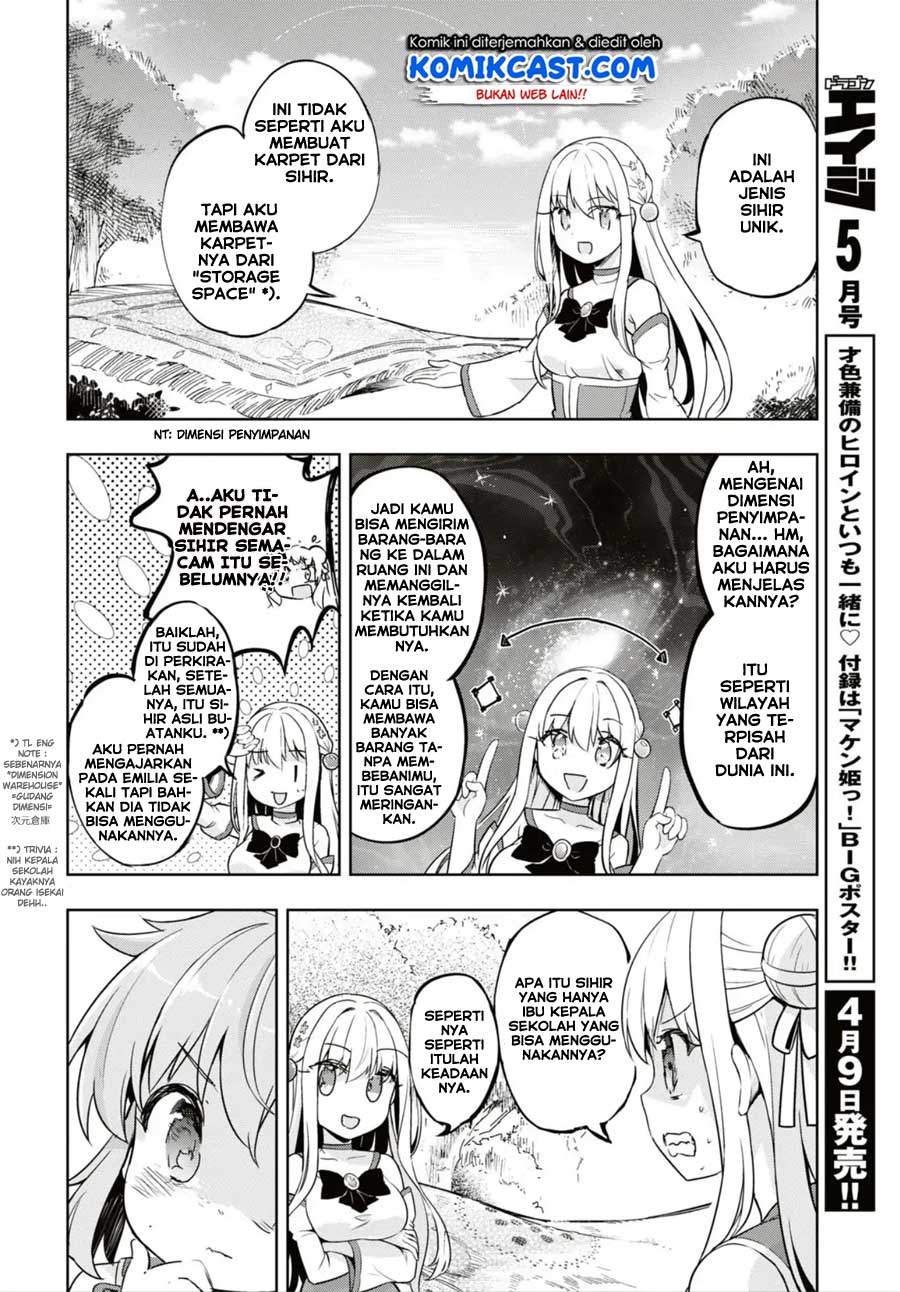 Kenshi o Mezashite Nyugaku Shitanoni Maho Tekisei 9999 Nandesukedo!? Chapter 16 - halaman 20
