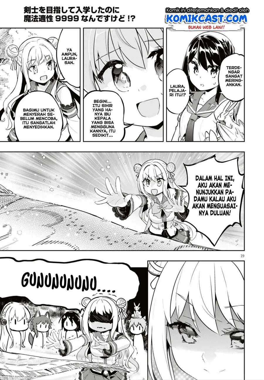Kenshi o Mezashite Nyugaku Shitanoni Maho Tekisei 9999 Nandesukedo!? Chapter 16 - halaman 21