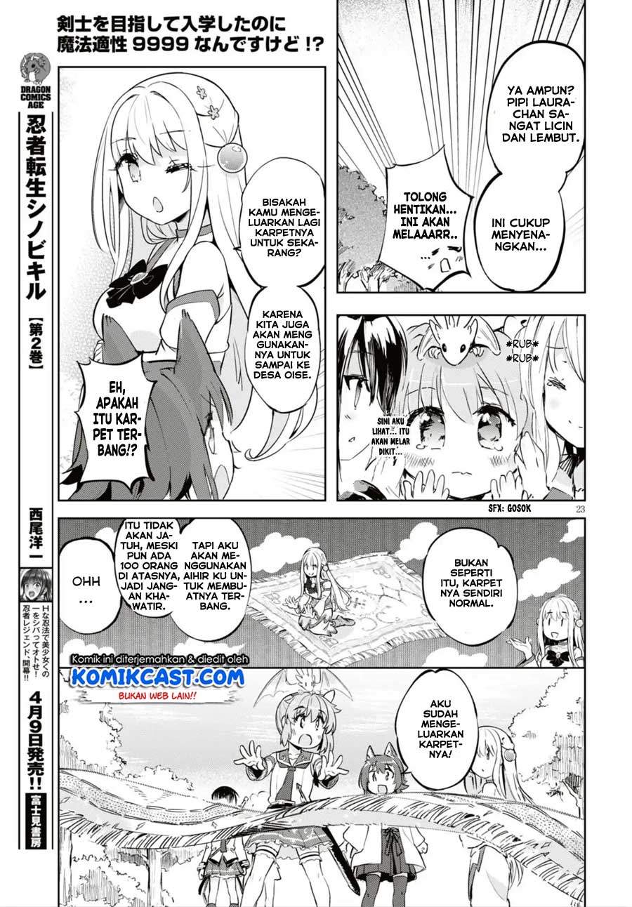 Kenshi o Mezashite Nyugaku Shitanoni Maho Tekisei 9999 Nandesukedo!? Chapter 16 - halaman 25