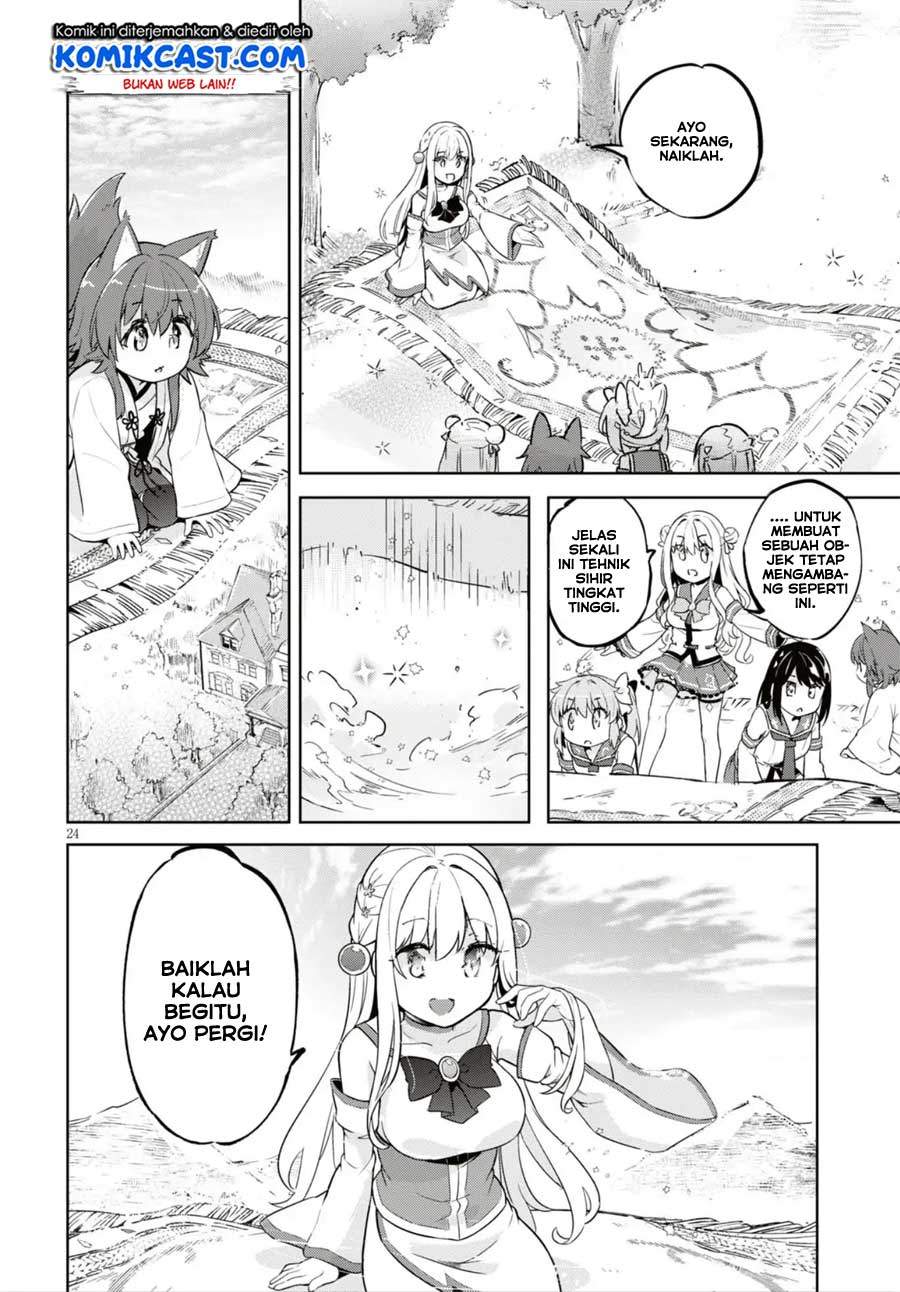 Kenshi o Mezashite Nyugaku Shitanoni Maho Tekisei 9999 Nandesukedo!? Chapter 16 - halaman 26