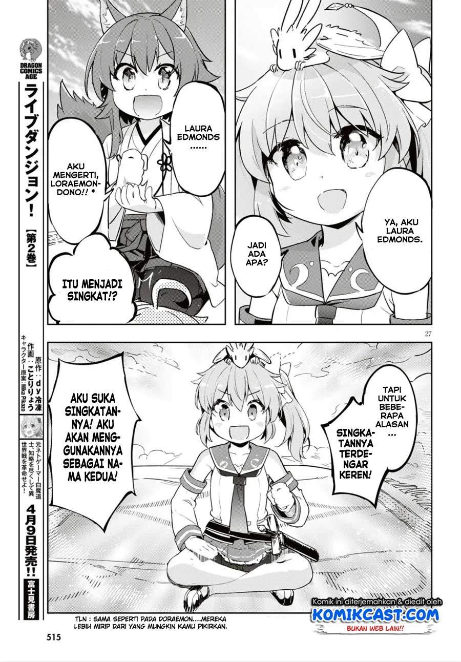 Kenshi o Mezashite Nyugaku Shitanoni Maho Tekisei 9999 Nandesukedo!? Chapter 16 - halaman 29