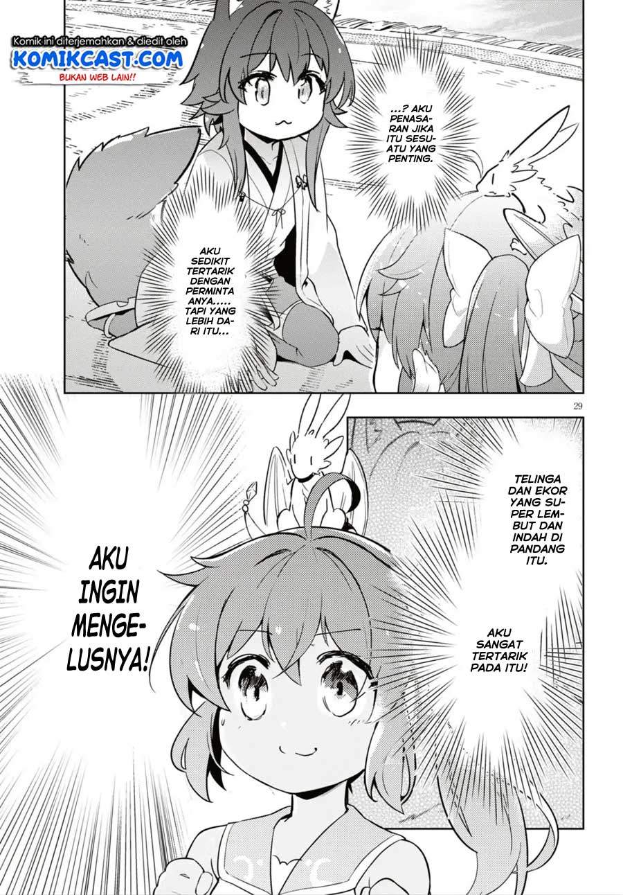 Kenshi o Mezashite Nyugaku Shitanoni Maho Tekisei 9999 Nandesukedo!? Chapter 16 - halaman 31