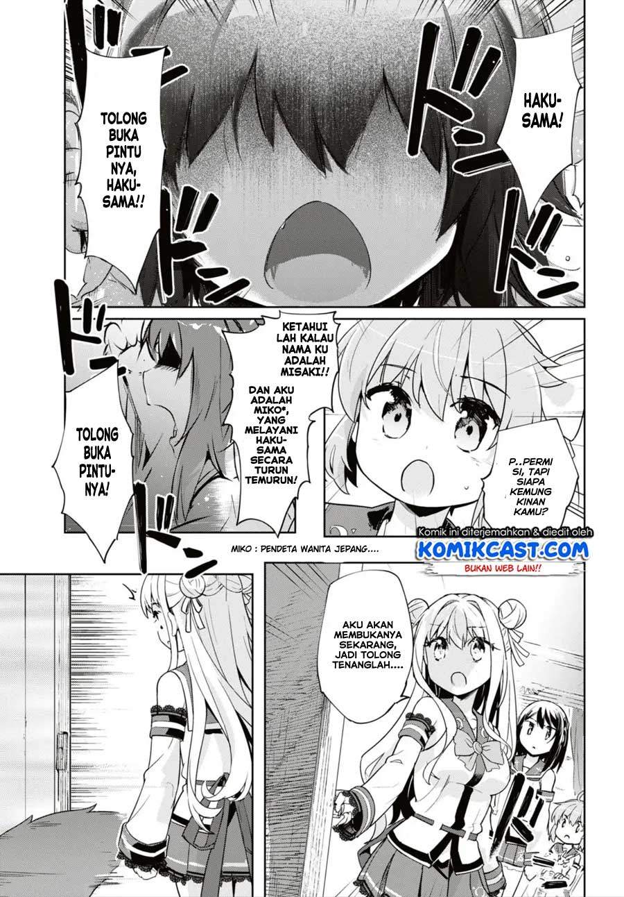 Kenshi o Mezashite Nyugaku Shitanoni Maho Tekisei 9999 Nandesukedo!? Chapter 16 - halaman 5