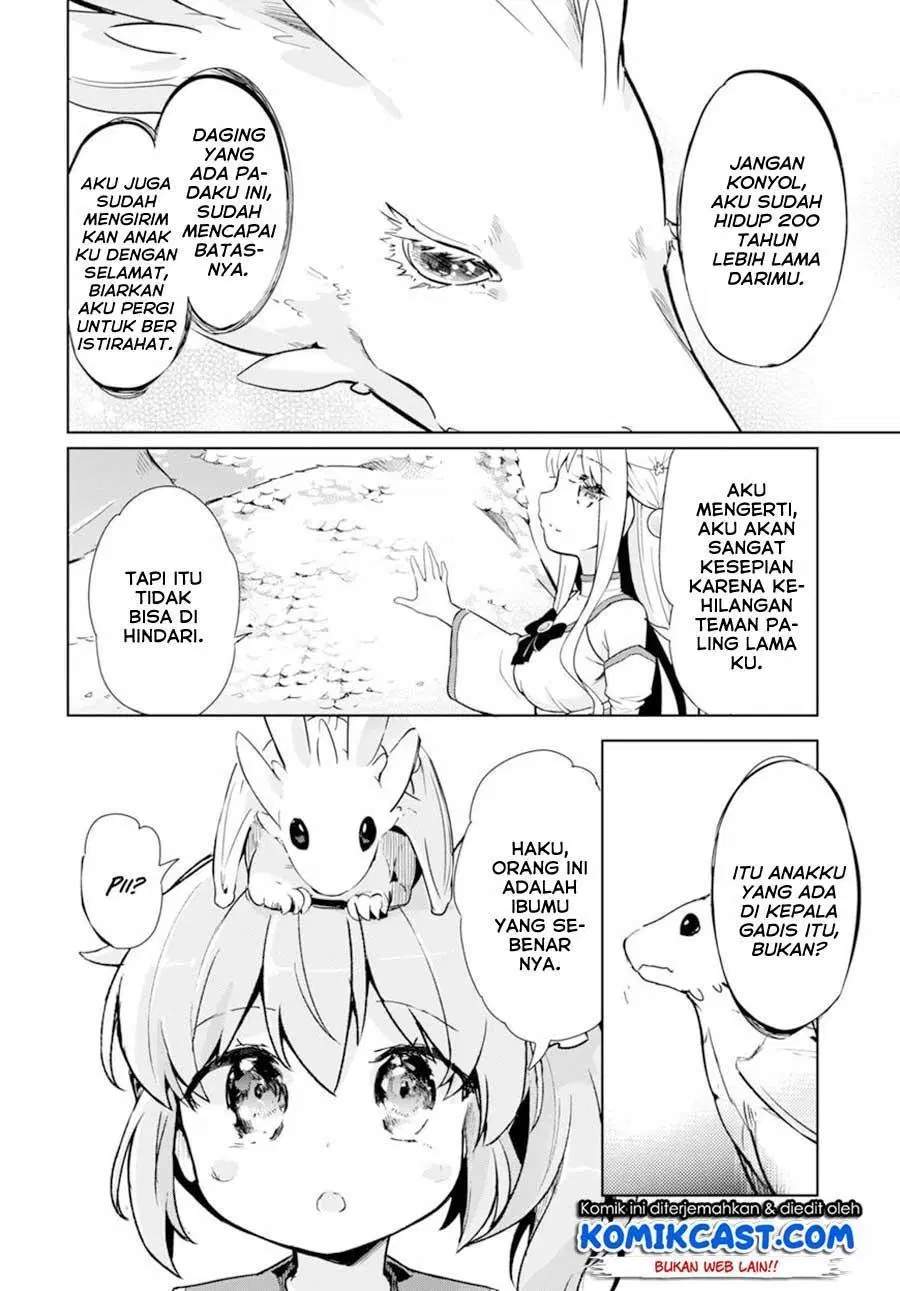 Kenshi o Mezashite Nyugaku Shitanoni Maho Tekisei 9999 Nandesukedo!? Chapter 17 - halaman 17