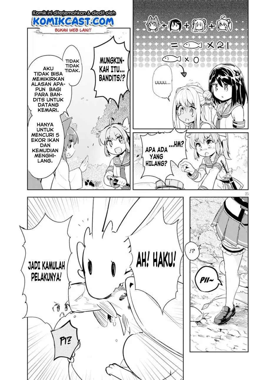 Kenshi o Mezashite Nyugaku Shitanoni Maho Tekisei 9999 Nandesukedo!? Chapter 17 - halaman 28