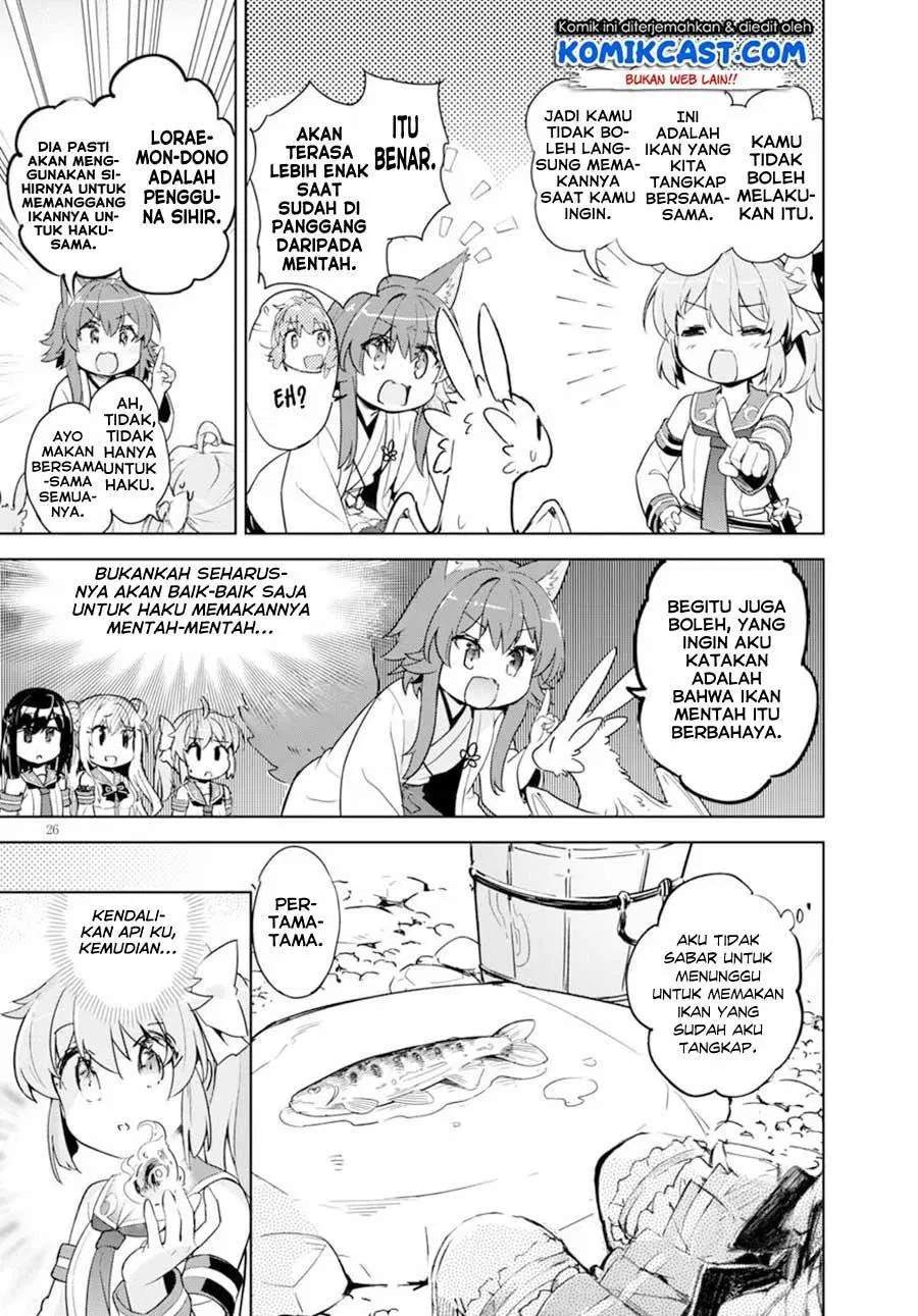 Kenshi o Mezashite Nyugaku Shitanoni Maho Tekisei 9999 Nandesukedo!? Chapter 17 - halaman 29