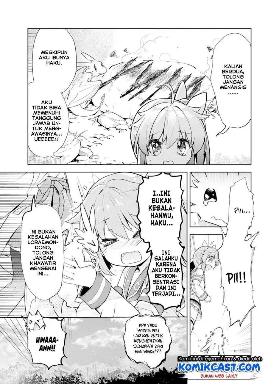 Kenshi o Mezashite Nyugaku Shitanoni Maho Tekisei 9999 Nandesukedo!? Chapter 17 - halaman 34