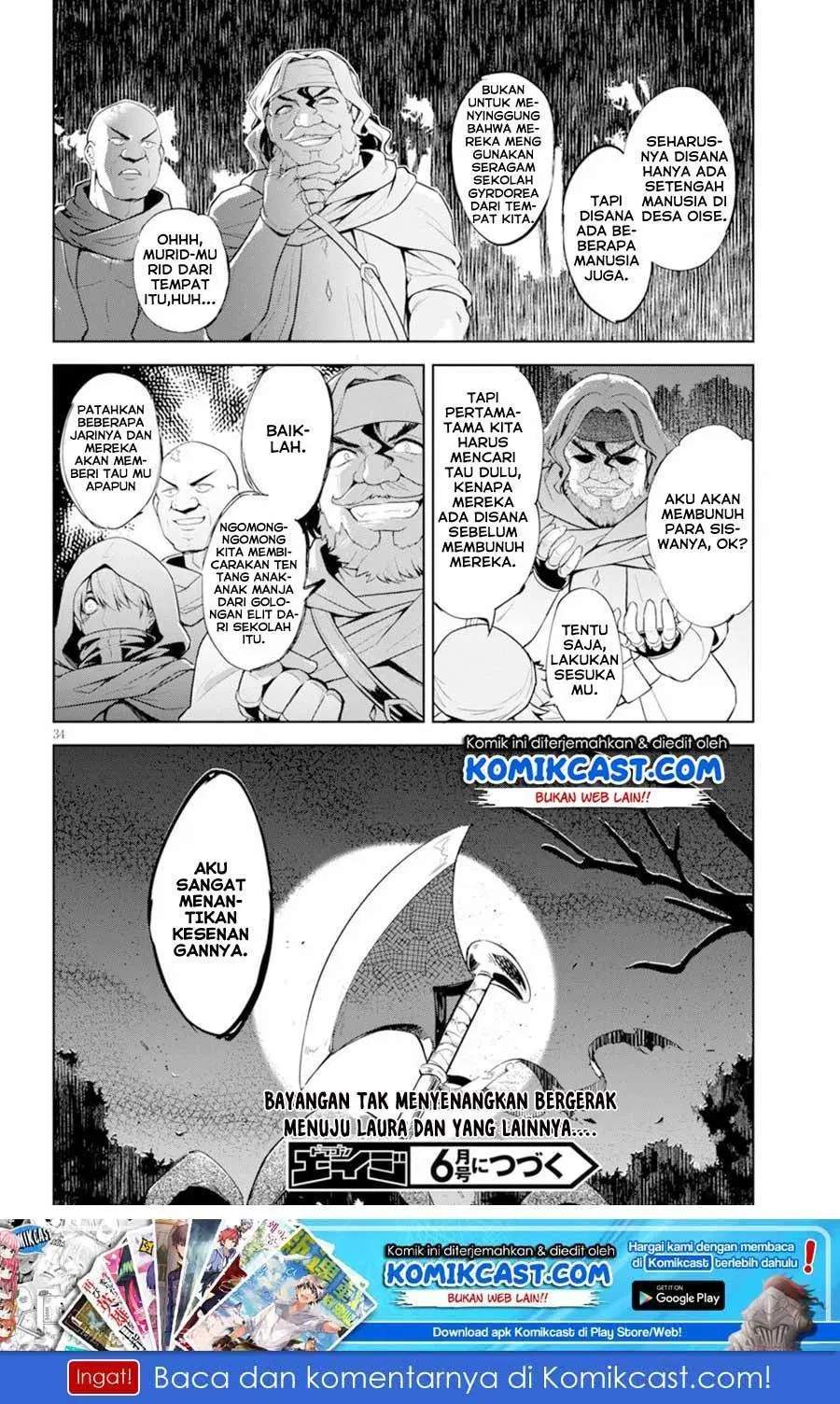 Kenshi o Mezashite Nyugaku Shitanoni Maho Tekisei 9999 Nandesukedo!? Chapter 17 - halaman 37