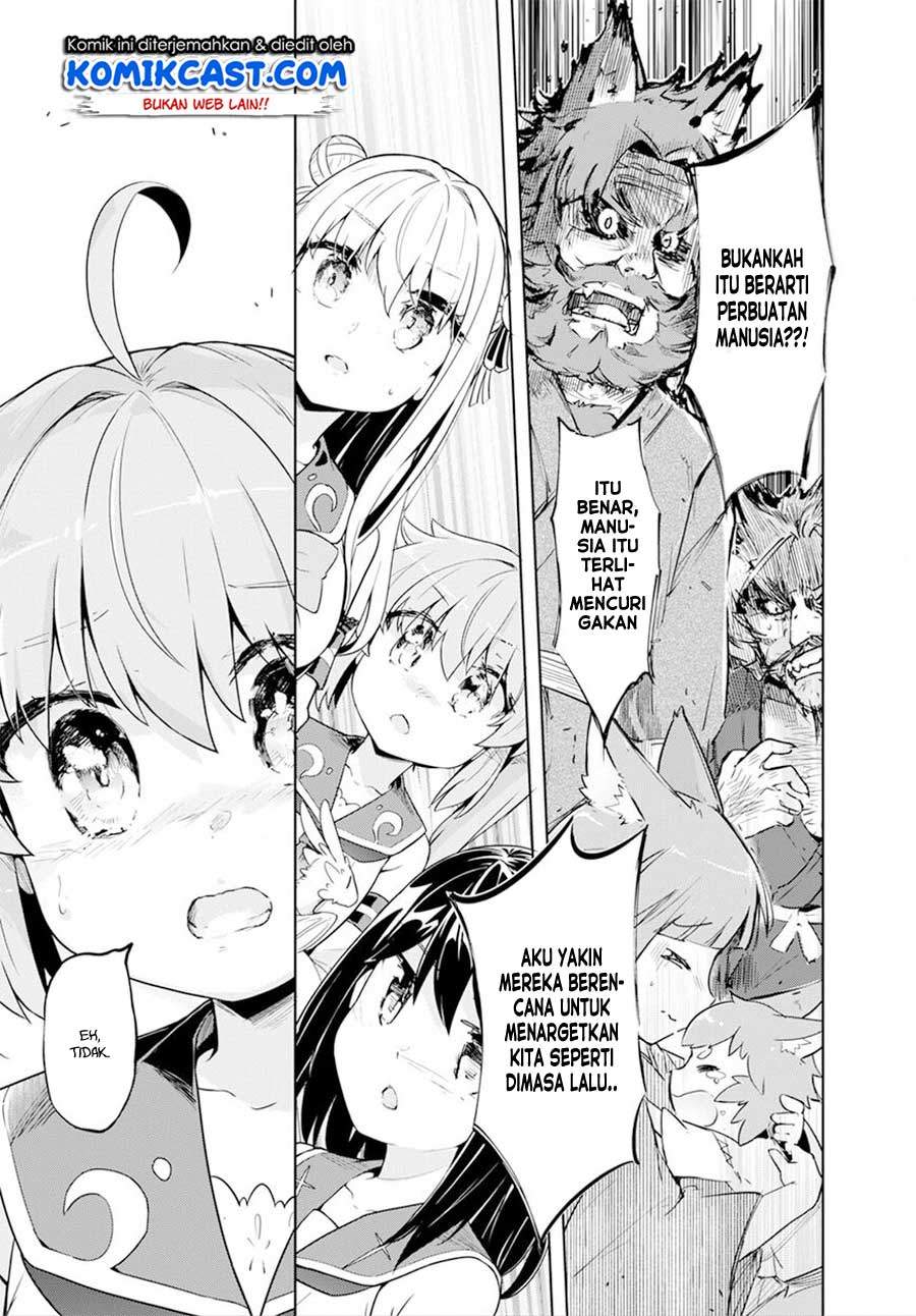 Kenshi o Mezashite Nyugaku Shitanoni Maho Tekisei 9999 Nandesukedo!? Chapter 18 - halaman 10