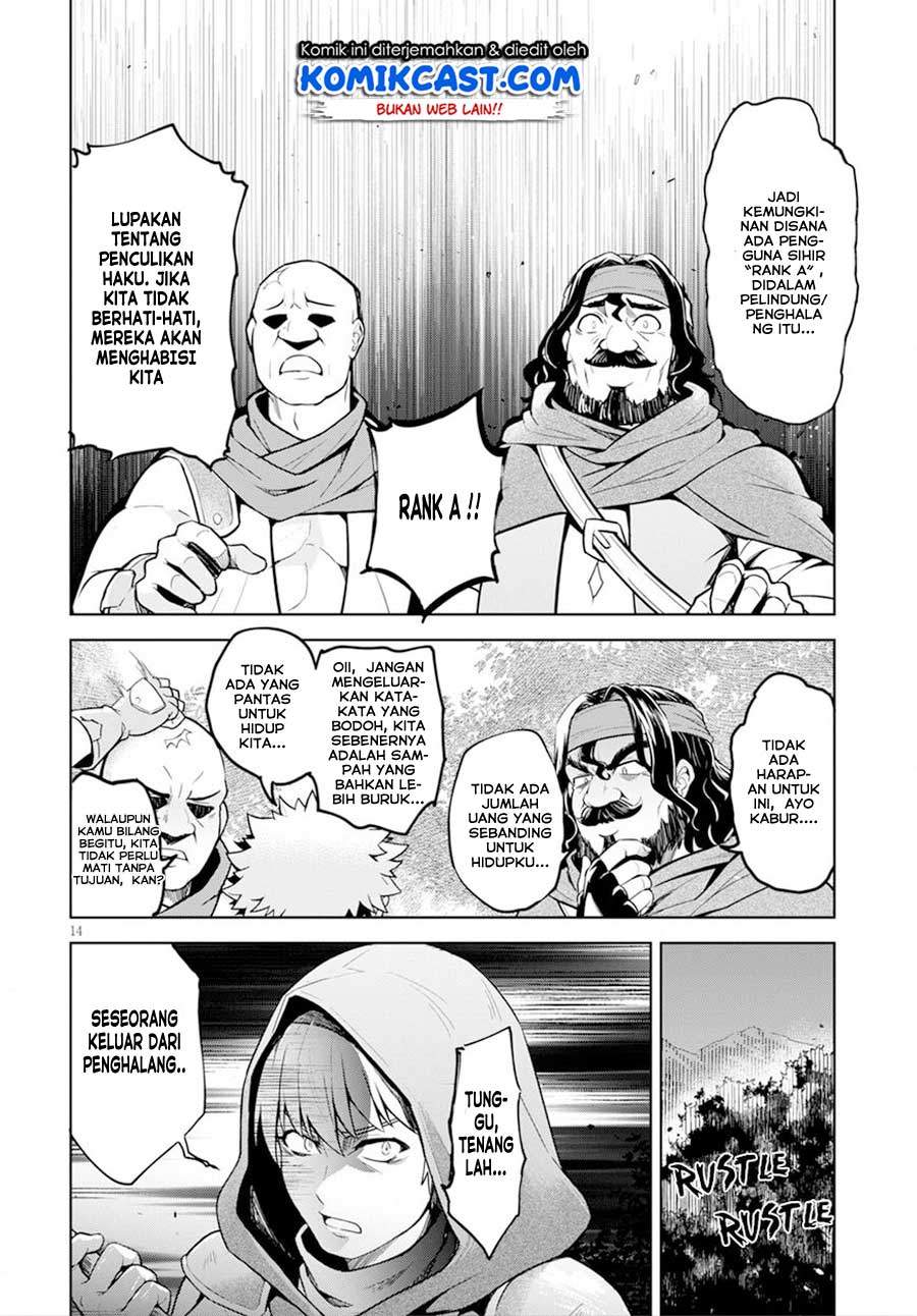 Kenshi o Mezashite Nyugaku Shitanoni Maho Tekisei 9999 Nandesukedo!? Chapter 18 - halaman 16