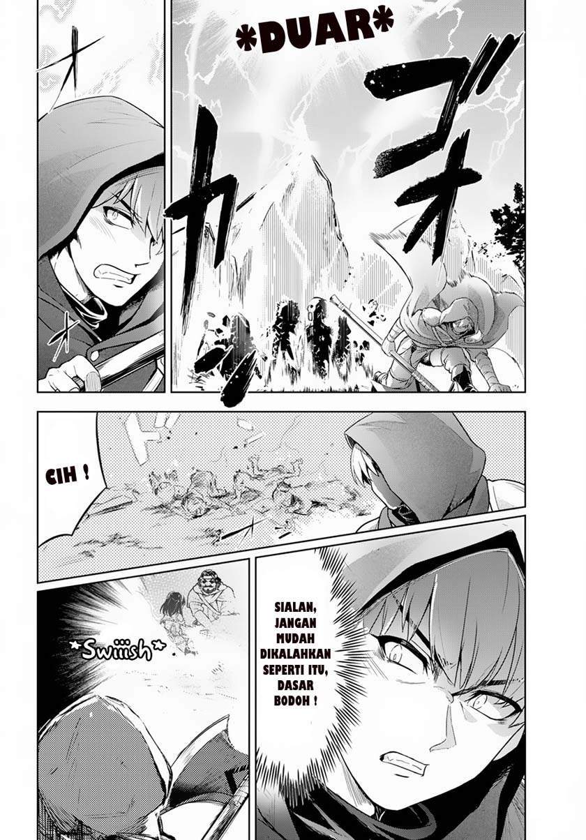 Kenshi o Mezashite Nyugaku Shitanoni Maho Tekisei 9999 Nandesukedo!? Chapter 19 - halaman 14