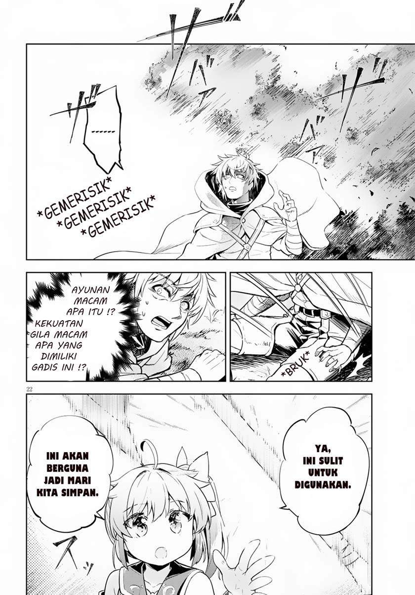 Kenshi o Mezashite Nyugaku Shitanoni Maho Tekisei 9999 Nandesukedo!? Chapter 19 - halaman 23