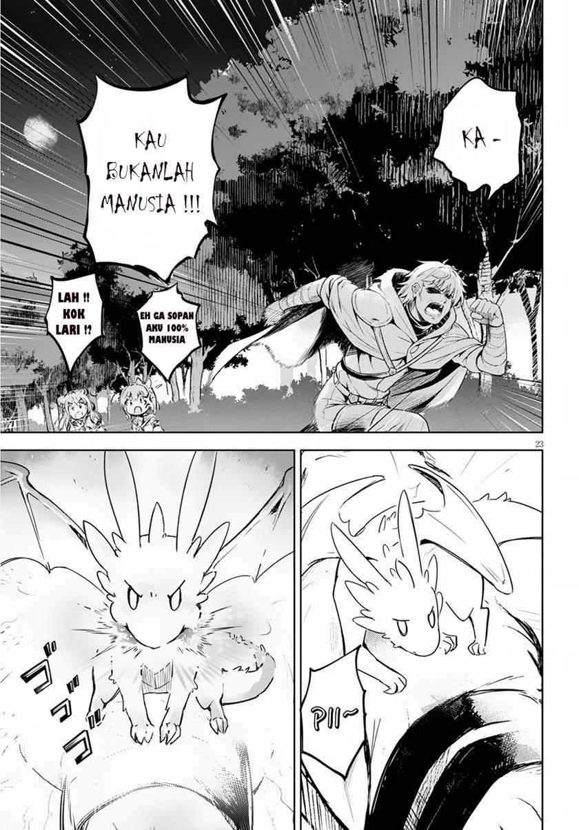 Kenshi o Mezashite Nyugaku Shitanoni Maho Tekisei 9999 Nandesukedo!? Chapter 19 - halaman 24