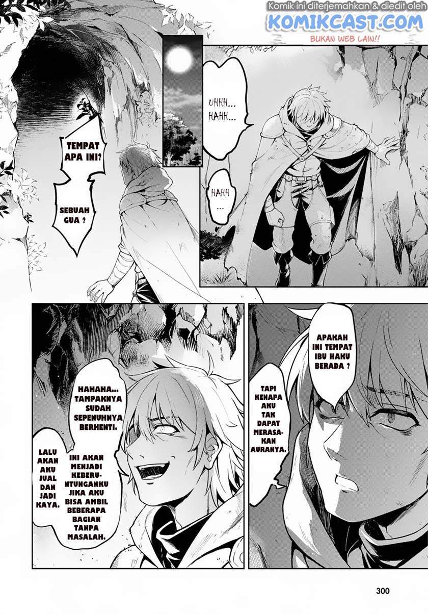 Kenshi o Mezashite Nyugaku Shitanoni Maho Tekisei 9999 Nandesukedo!? Chapter 19 - halaman 27