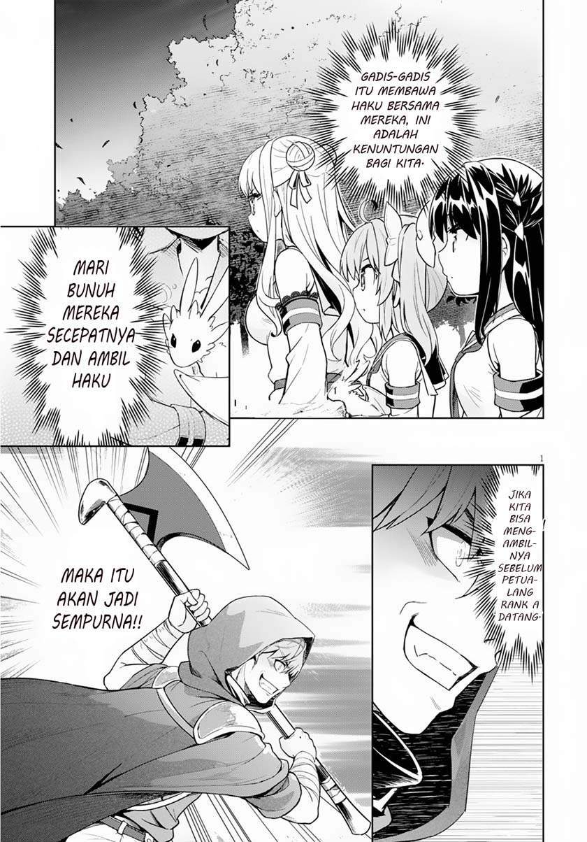 Kenshi o Mezashite Nyugaku Shitanoni Maho Tekisei 9999 Nandesukedo!? Chapter 19 - halaman 3