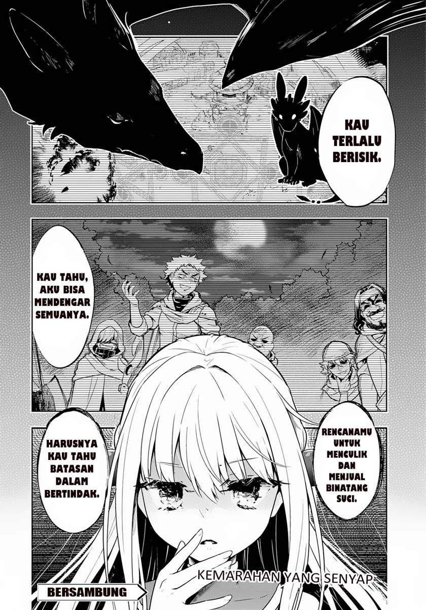 Kenshi o Mezashite Nyugaku Shitanoni Maho Tekisei 9999 Nandesukedo!? Chapter 19 - halaman 32
