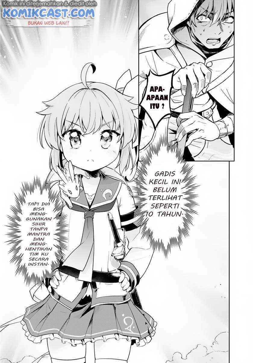 Kenshi o Mezashite Nyugaku Shitanoni Maho Tekisei 9999 Nandesukedo!? Chapter 19 - halaman 5