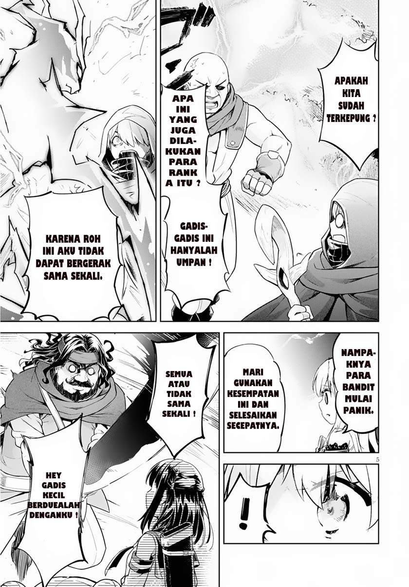 Kenshi o Mezashite Nyugaku Shitanoni Maho Tekisei 9999 Nandesukedo!? Chapter 19 - halaman 7