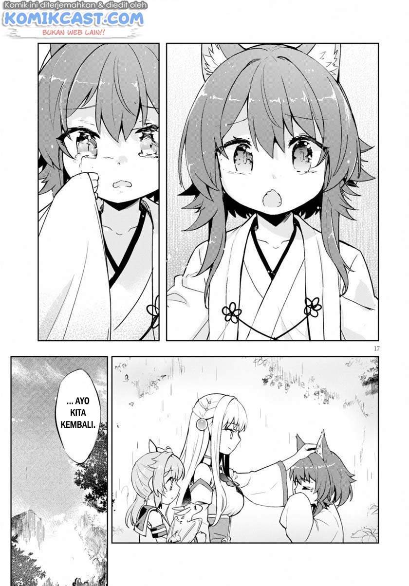 Kenshi o Mezashite Nyugaku Shitanoni Maho Tekisei 9999 Nandesukedo!? Chapter 20 - halaman 17