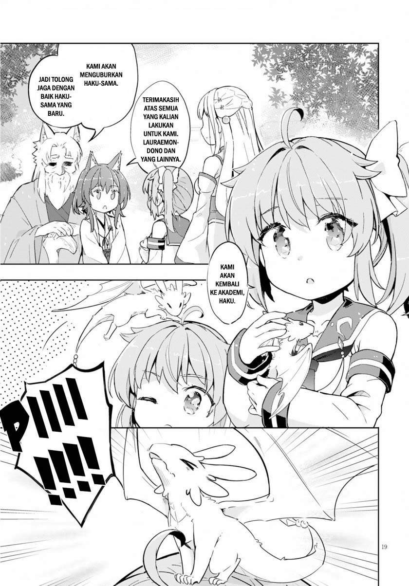 Kenshi o Mezashite Nyugaku Shitanoni Maho Tekisei 9999 Nandesukedo!? Chapter 20 - halaman 19