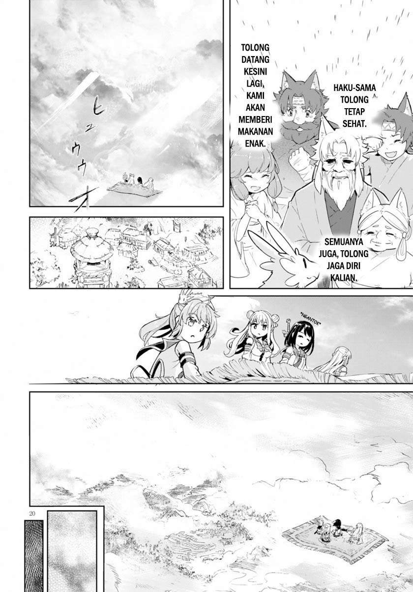 Kenshi o Mezashite Nyugaku Shitanoni Maho Tekisei 9999 Nandesukedo!? Chapter 20 - halaman 20