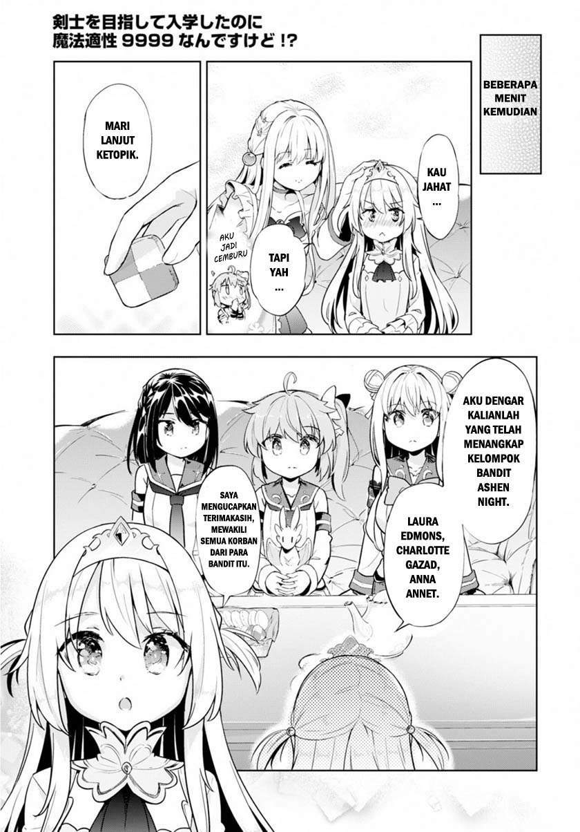 Kenshi o Mezashite Nyugaku Shitanoni Maho Tekisei 9999 Nandesukedo!? Chapter 21 - halaman 15