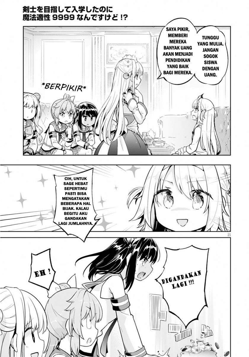 Kenshi o Mezashite Nyugaku Shitanoni Maho Tekisei 9999 Nandesukedo!? Chapter 21 - halaman 21