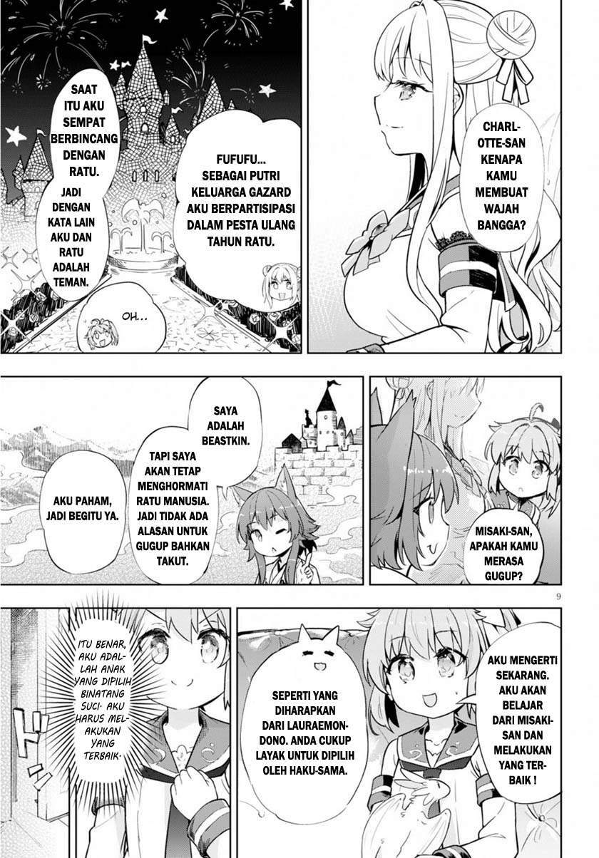 Kenshi o Mezashite Nyugaku Shitanoni Maho Tekisei 9999 Nandesukedo!? Chapter 21 - halaman 9