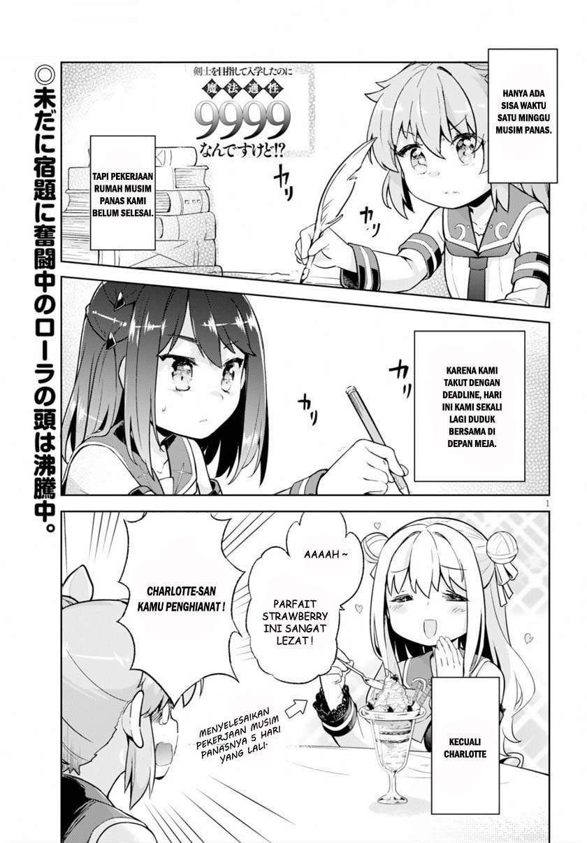 Kenshi o Mezashite Nyugaku Shitanoni Maho Tekisei 9999 Nandesukedo!? Chapter 22 - halaman 1