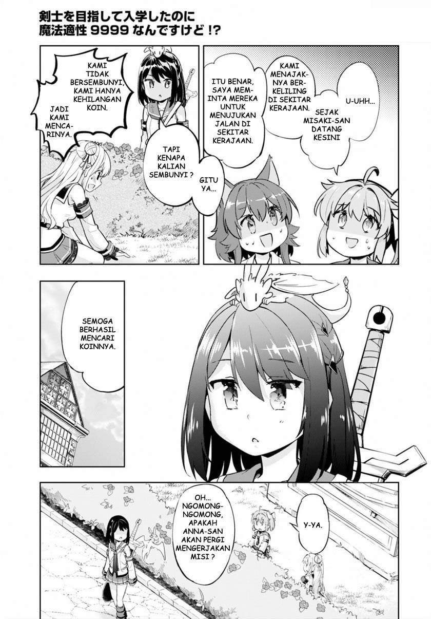 Kenshi o Mezashite Nyugaku Shitanoni Maho Tekisei 9999 Nandesukedo!? Chapter 22 - halaman 13