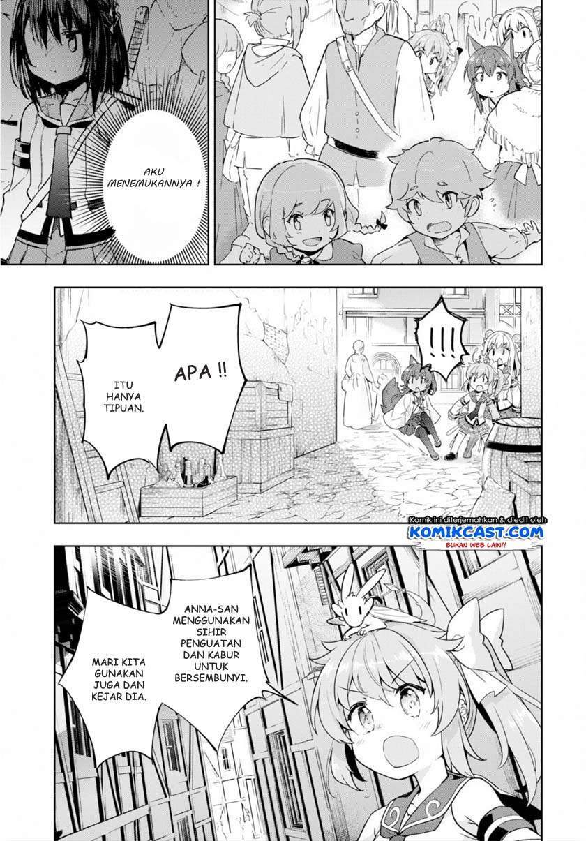 Kenshi o Mezashite Nyugaku Shitanoni Maho Tekisei 9999 Nandesukedo!? Chapter 22 - halaman 15