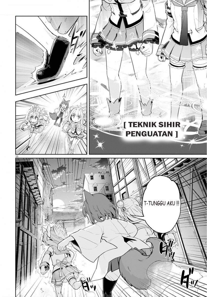 Kenshi o Mezashite Nyugaku Shitanoni Maho Tekisei 9999 Nandesukedo!? Chapter 22 - halaman 16