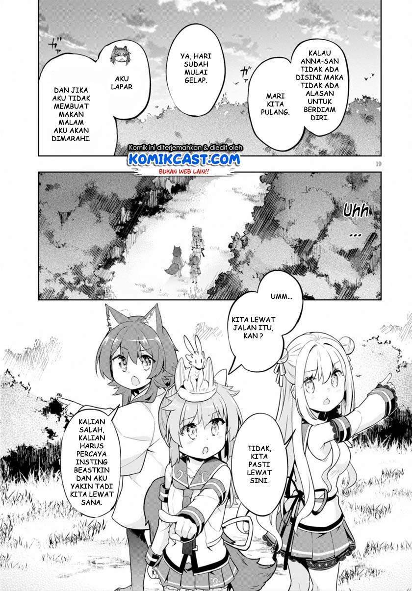 Kenshi o Mezashite Nyugaku Shitanoni Maho Tekisei 9999 Nandesukedo!? Chapter 22 - halaman 19